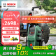 博世（BOSCH）AA150洗車機(jī)家用220V全自動(dòng)高壓清洗機(jī)刷車水槍泵神器大功率