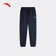 安踏少年【官方自營(yíng)】2025冬季青少年針織長(cháng)褲熾熱科技膚暖絨針織運動(dòng)長(cháng)褲