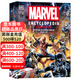 新版  DK漫威百科全書(shū) 復仇者聯(lián)盟鋼鐵俠 Marvel Encyclopedia New Edition 英文原版 漫威漫畫(huà)設定集 超級英雄圖解百科 精裝