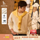 哈吉斯（HAZZYS）男裝 秋款休閑衣服男上衣棉彈長袖套頭衛(wèi)衣男ABTZE0CCX32 米黃色OW XL （180/100A 50）