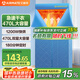 艾美特（AIRMATE）【雙層大容量】烘干機家用干衣機烘衣機暖風(fēng)機470L衣柜式定時(shí)嬰兒內衣消毒機小型風(fēng)干機 HG12-K5