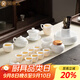 金鑲玉溫文杰老師手作 功夫茶具套裝冰種羊脂玉瓷家用陶瓷送禮禮盒裝 溫文杰冰雪美人大套裝 18頭