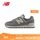 NEW BALANCE NB574官方男鞋女鞋情侶鞋夏季透氣網(wǎng)鞋拼接復古潮流休閑運動鞋 灰色 U574UL2 42 腳長26.5