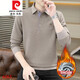 皮爾卡丹（pierre cardin）高檔襯衫翻領(lǐng)男士保暖內衣中年打底長(cháng)袖t恤POLO衫加絨衛衣針織衫 燕麥色 加絨 XL 110-130斤
