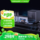 山水（SANSUI）家用回音壁 電視音響 家庭影院KTV套裝 客廳立體環(huán)繞無(wú)線(xiàn)藍牙音箱 卡拉OK音響K歌帶低音炮 93H