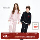 little MO&Co.套裝兩件套 童裝春秋裝男童女童兒童衛(wèi)衣褲子衛(wèi)褲運(yùn)動 水粉色2 150 150/68