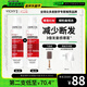 薇姿（VICHY）爆蓬紅標洗發(fā)水豐盈蓬松無硅油生姜洗發(fā)水 強韌發(fā)根改善細軟塌