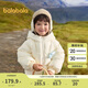 巴拉巴拉童裝兒童羽絨服女童2024冬裝女小童寶寶保暖云朵外套208424107015