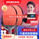 雙魚(yú)六星級(jí)乒乓球拍專業(yè)級(jí)比賽成品拍單拍直拍橫拍兵兵乓球拍進(jìn)階一對(duì) 6星 橫直2拍+球+包 【快攻技術(shù)型】