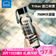 樂扣樂扣（LOCK&LOCK）tritan材質(zhì)大容量運動水杯男女夏天旅行便攜健身杯子簡約塑料杯 【升級tritan材質(zhì)】灰黑色750ml 塑料杯