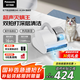松下（Panasonic）【國家補貼】家用床寶除螨儀 紫外線(xiàn)殺菌超聲波除螨雙滾刷拍打雙杯塵螨分離 團購禮品 MC-DC20W