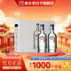 衡水老白干 67度冰峰禮盒 高度白酒 純糧固態(tài)發(fā)酵 老白干香型 泡酒宴請送禮 67度 750mL 2瓶
