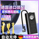 車(chē)載無(wú)線(xiàn)充氣泵新款便攜式車(chē)用打氣泵電動(dòng)車(chē)轎車(chē)輪胎智能全通用型 德國進(jìn)口【便攜無(wú)線(xiàn)秒充氣】+十年質(zhì)保 【榮耀款】98800W精準充氣+待6999天