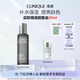 倩碧男士保濕爽膚水200ml 補水控油收縮毛孔護膚品生日禮物送男友