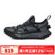 耐克（NIKE）男鞋女鞋 春季新款A(yù)CG耐磨防滑厚底戶外徒步爬山運(yùn)動鞋休閑鞋 IB7328-002 42