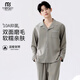 莫代爾薄絨睡衣男秋冬雙面磨絨陽(yáng)離子家居服套裝軟糯親膚25新品
