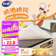 妙潔免刀撕烹調(diào)紙15米盒裝 點(diǎn)斷式撕取式烘培紙燒烤箱食品耐油紙 一盒