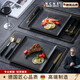 NCNE德國品質(zhì)西餐餐具刀叉套裝西餐餐盤(pán)刀叉全套ins北歐創(chuàng  )意陶瓷意面 方盤(pán)單人套裝[] 4件套