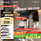 方太（FOTILE）抽吸排油煙機(jī)L2 國(guó)家補(bǔ)貼20% 頂側(cè)雙吸家用油煙機(jī) 26變頻風(fēng)量 全尺寸大吸力