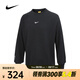 耐克（NIKE）2024年男子 NRG NOCTA CS CREW FLC 衛(wèi)衣/套頭衫 FN8160-010 XL