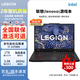 聯(lián)想展機拯救者Y7000P/Y9000P 2024款16.0英寸電競筆記本電腦 Y7000P i7-13700H RTX4060 16G內存+1T固態(tài) 全國質(zhì)保+現貨速發(fā)