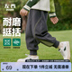 左西男童褲子秋裝2025新款兒童運(yùn)動(dòng)褲衛(wèi)褲春秋男孩束腳褲 深灰色 130