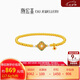 潮宏基足金珍珠黃金手鏈琺瑯女七夕禮物計價 花韻 SCG33700395 約7.6g