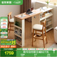 全友家居北歐原木風(fēng)餐邊柜入戶玄關(guān)柜客廳隔斷收納儲物置物柜子吧臺桌