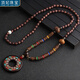 頂妃（DING FEI）尼泊爾手工飾品吊墜復(fù)古民族風(fēng)毛衣鏈木珠項(xiàng)鏈長款女配飾裝飾掛件 樹脂尼泊爾平安扣  B07-203