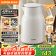 蘇泊爾（SUPOR）燒水壺電水壺?zé)崴畨?2.5L大容量 316L不銹鋼 無(wú)縫內(nèi)膽 燒水壺防燙保溫墩墩壺 自動(dòng)斷電 SW-25J05L