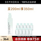 紀(jì)梵希（Givenchy） 光彩水漾舒潤柔膚水 化妝水保濕清新水潤 200ml套裝A
