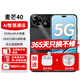 華為智選新機2025上市麥芒40手機5G麥芒30【12期|免息】曲面屏6100mAh長(cháng)續航 輕薄機身五星耐摔 AI觸達 幻夜黑12G+256G【麥芒40】 官方標配