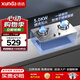 迅達（XUNDA）燃氣灶具 天然氣煤氣雙灶 臺式嵌入式兩用 一級能效 家電以舊換新補貼20% 【不銹鋼款】5.0KW天/4.5KW液 Q1SA 液化氣