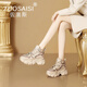 ZUOSAISI品牌老爹鞋女厚底增高復(fù)古休閑鞋女2025秋冬新品女鞋百搭靴子女 米白色 35