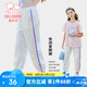 富羅迷女童褲子夏季時(shí)尚百搭寬松束腳褲中大童運(yùn)動(dòng)休閑褲 白色  150 
