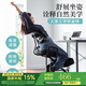 山業(yè)電腦椅  健康學(xué)習(xí)椅 防駝椅 人體學(xué)生椅 辦公椅 跪椅正姿椅家用椅 網(wǎng)格-帶扶手（80%購買款）--CBA