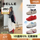 百麗（Belle）周雨彤同款跳跳糖25秋新網面透氣德訓鞋休閑鞋B2432CM5預售 紅色【周雨彤同款跳跳糖】 37 (235mm)
