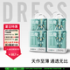 吉氏（DRESS）新美術(shù)家大象拉拉褲尿不濕柔軟輕薄干爽透氣春夏不悶男女寶學(xué)行褲 XXL碼18片*4包【15-18kg】