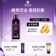 呂（Ryo）紫呂控油蓬松洗發(fā)水強韌防斷發(fā)洗發(fā)膏 400ml