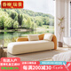 香榭瑞景現(xiàn)代輕奢貴妃椅弧形沙發(fā)椅小戶型客廳懶人躺椅酒店高端休閑美人榻 （米+橙）180cm默認發(fā)圖片A方向 支持定制顏色+送兩個抱枕