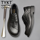TYKT商務(wù)休閑鞋男系帶皮鞋男【頭層牛皮】新款個(gè)性青年圓頭男鞋TD2298 黑色 45