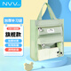 NVV 補習袋美術(shù)袋小學(xué)生手提袋書(shū)袋學(xué)習補課試卷收納袋作業(yè)手提包資料文件袋多層多包透明NR-D02C
