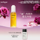 茱莉蔻（Jurlique）玫瑰水潤(rùn)光感護(hù)理油50ML 面部精華油滋潤(rùn)保濕補(bǔ)水護(hù)膚 七夕禮物