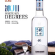 衡水老白干【經(jīng)典純糧】衡水老白干冰川46度/53度500ml*6整箱純糧【喜宴】 53度 500mL 6瓶 整箱