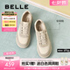 百麗（Belle）軟芙鞋拼接面板鞋女2025秋新商場同款舒適簡約百搭休閑鞋E3Q1DCM5 米色（偏大一碼） 37 (235mm)
