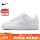 耐克NIKE板鞋女子大童空軍一號 AIR FORCE 1運動(dòng)鞋FV5951-111白38