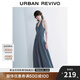 UR2025夏季新款女復(fù)古魅力金屬扣飾掛脖牛仔連衣裙UWG850076 藍(lán)色 S