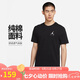 Jordan男子喬丹 純棉透氣 飛人Logo 短袖T恤AH5297-010黑色M