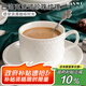 半物生活陶瓷咖啡杯套裝杯子拉花白色美式咖啡杯歐式復(fù)古馬克杯高級(jí)感杯碟