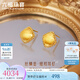 六福珠寶足金絲綢金紐扣黃金耳釘耳飾送禮 計價 GJGTBE0016 3.77克(含工費740元) 配硅膠耳堵
